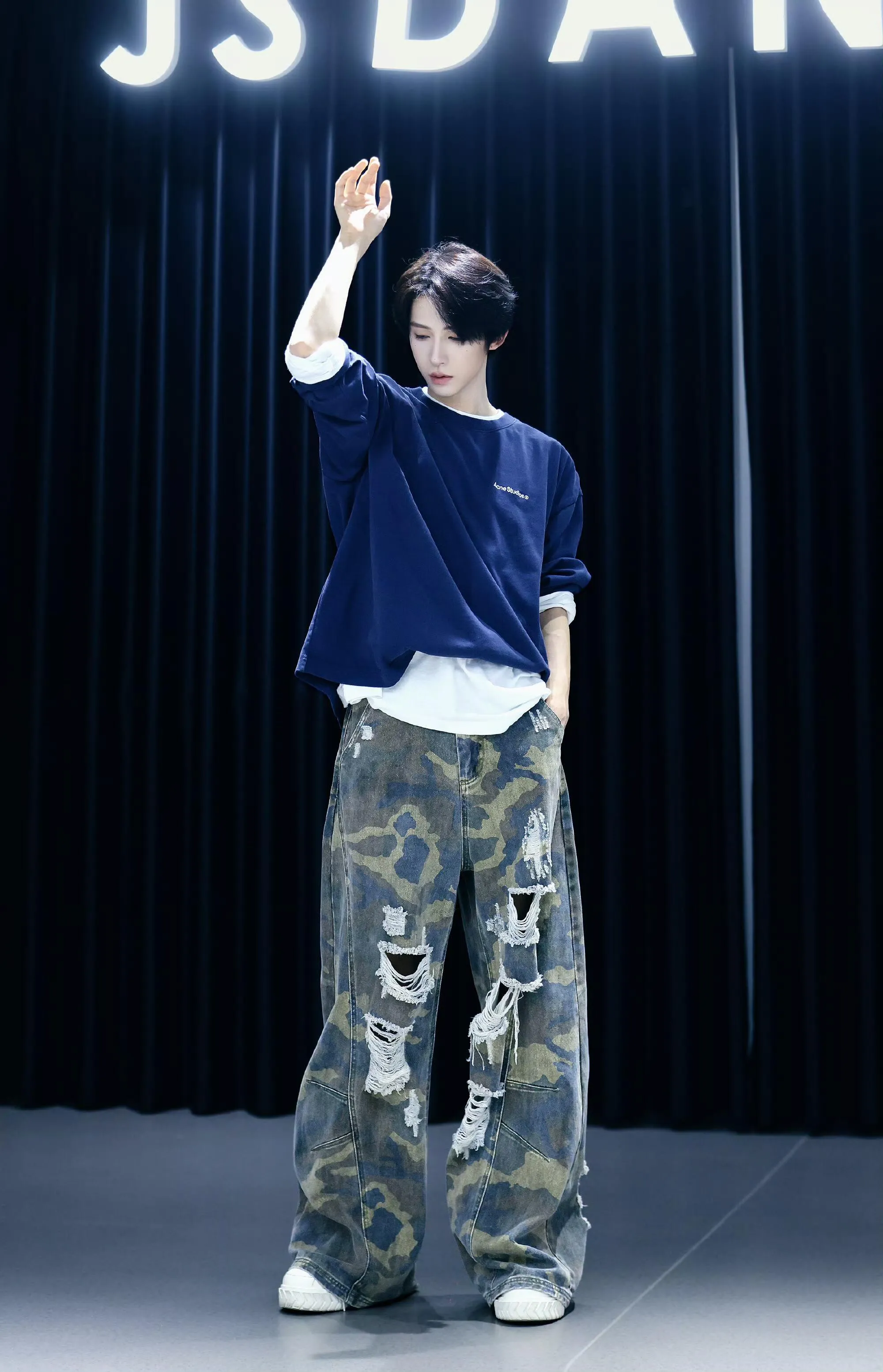 Star Same Style
